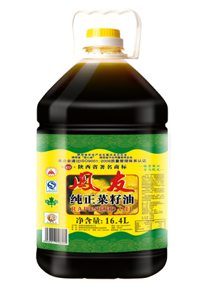 16.4L纯正菜籽油（非转基因）